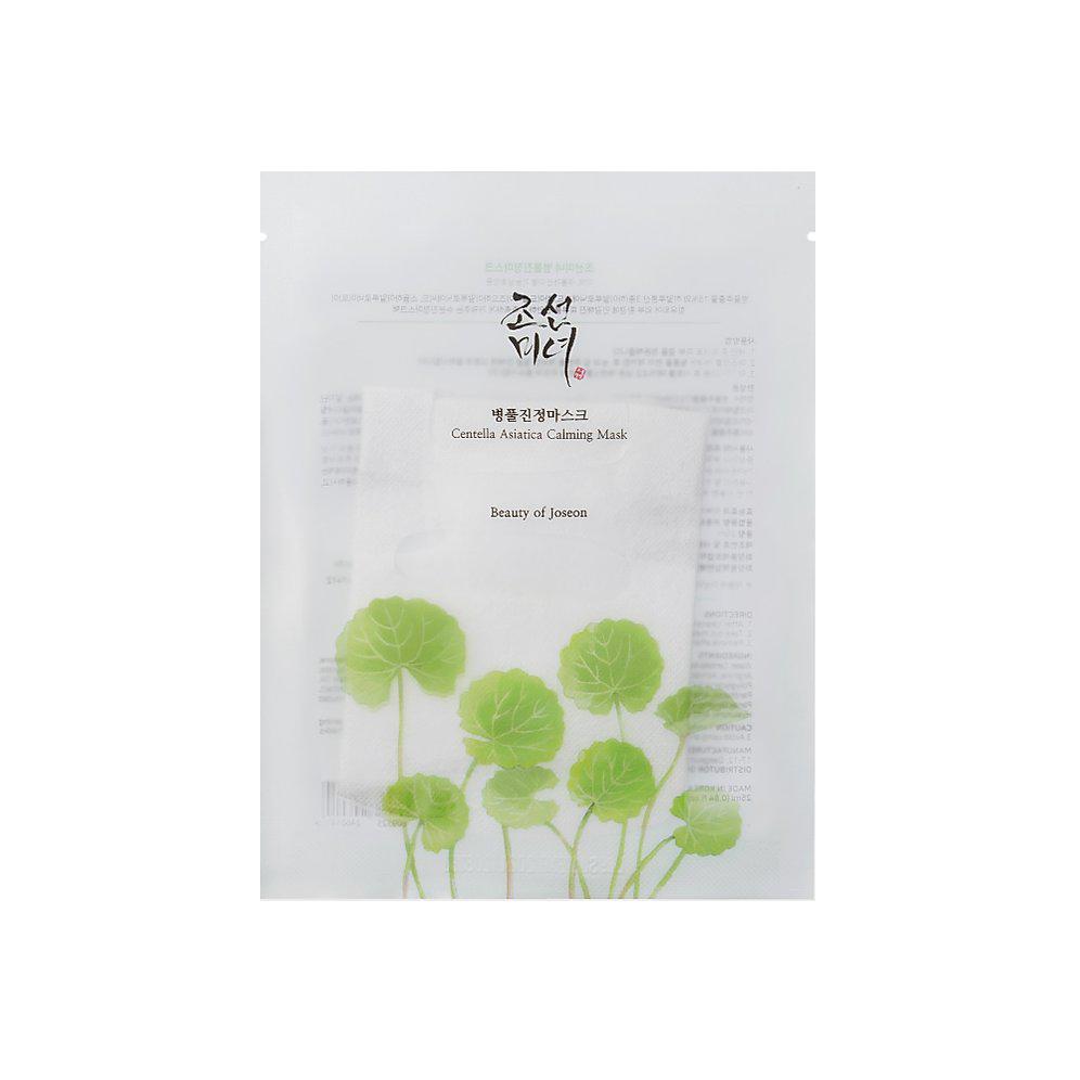 Beauty of Joseon Centella Asiatica Calming Mask 25ml (BUY 1 GET 1 FREE)